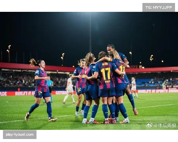 皇马女足零比四负巴萨女足 帕约尔独中两元